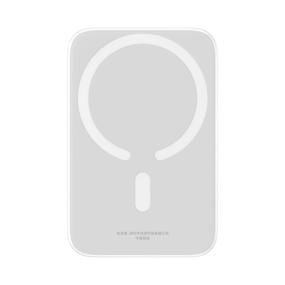 Baseus Magnetic Mini Air PPCXM06A 6000mAh 20W Power Bank with Simple Series USB-C Cable - Whiteeng