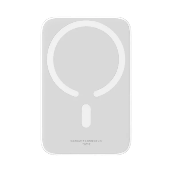 Baseus Magnetic Mini Air PPCXM06A 6000mAh 20W Power Bank with Simple Series USB-C Cable - Whiteeng