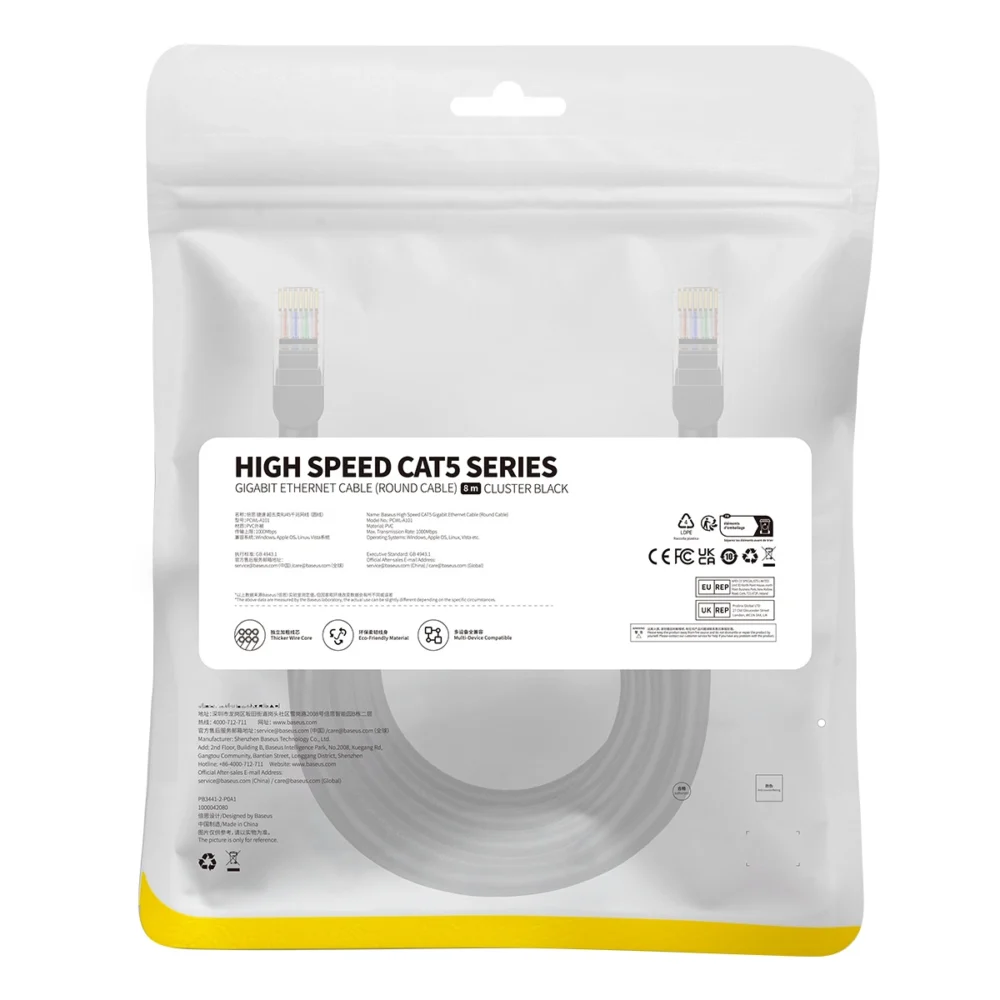 Baseus High Speed ​​Cat 5 RJ-45 1000Mb/s Ethernet cable 8m round - blackeng
