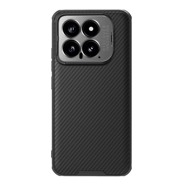 Nillkin CamShield Prop Magnetic Case for Xiaomi 14 - blackeng