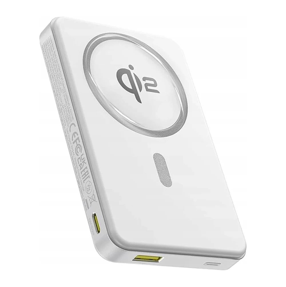 Baseus Airpow II 10000mAh Qi2 Power Bank with MagSafe 22.5W with Baseus Simple Series USB-C Cable - USB-C 20V/3A (30cm) - Whiteeng