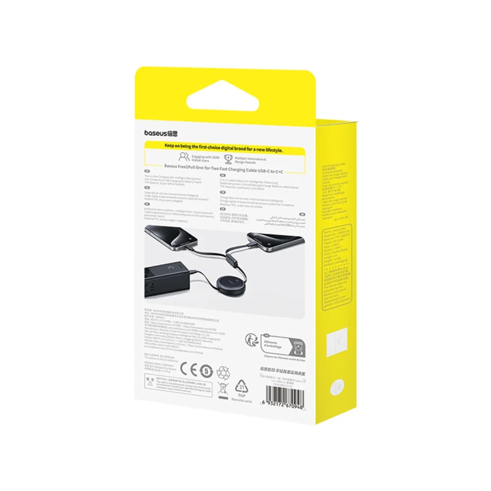 Baseus Bright Mirror Series USB-C Retractable Cable - 2 x USB-C 100W 1m - Blackeng