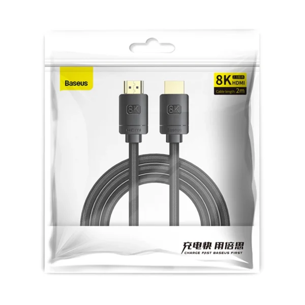 Baseus High Definition Series 8K HDMI Cable 2m - Blackeng