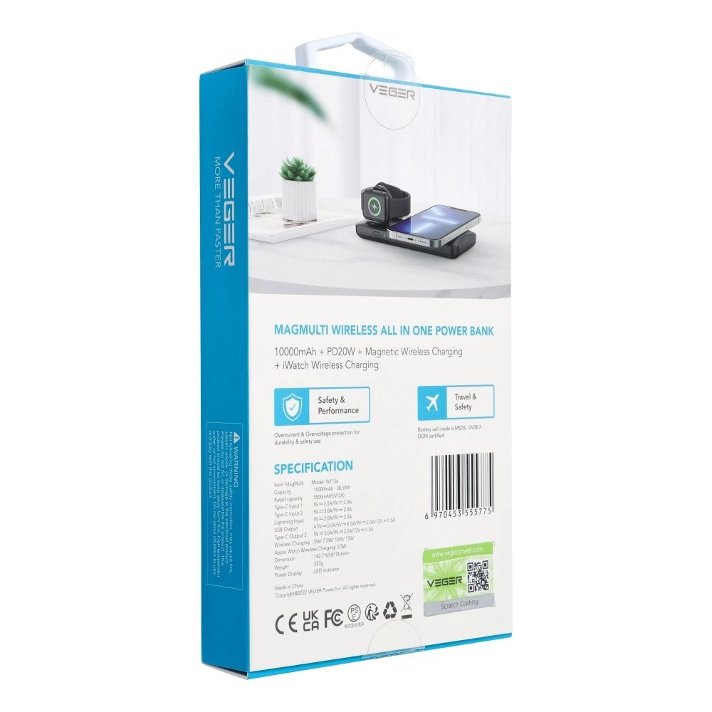 Powerbank Veger MagMulti W1156 10000mAh 22.5W 3A MagSafe PD QC3.0 - blackeng
