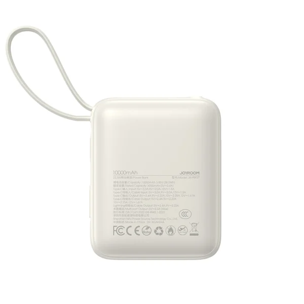 Joyroom JR-PBF27 10000mAh 22.5W Powerbank with Built-in USB-C and Lightning Cables - Whiteeng