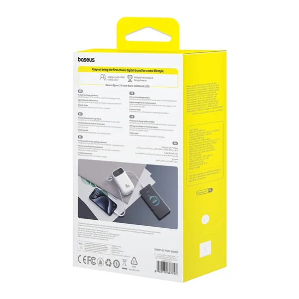 Baseus QPow 2 20000mAh 30W Power Bank with 2 Built-in USB-C Cables - Whiteeng