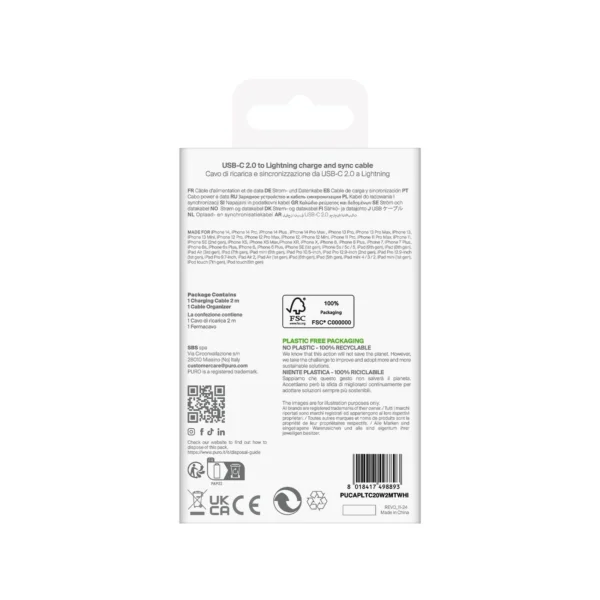 Puro TPE 20W USB-C - Lightning Cable 2m - Whiteeng