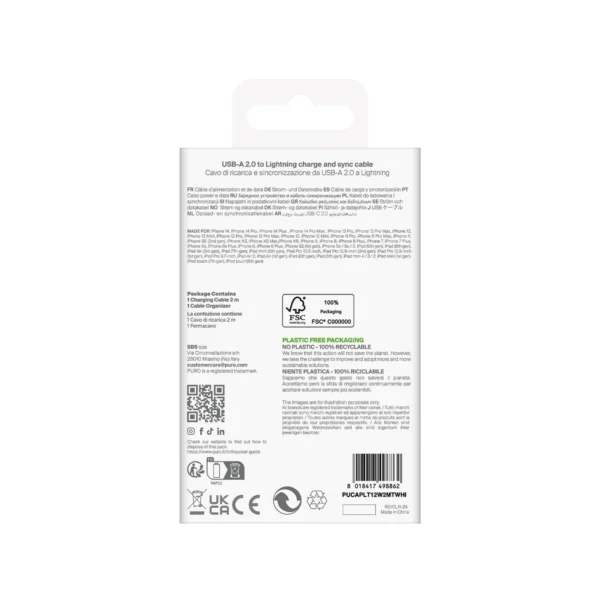 Puro TPE 12W USB-A - Lightning Cable 2m - Whiteeng