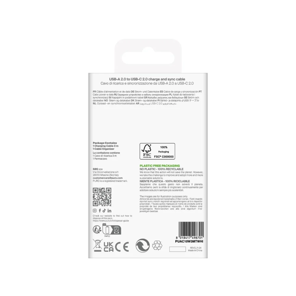 Puro TPE 10W USB-A - USB-C Cable 3m - Whiteeng