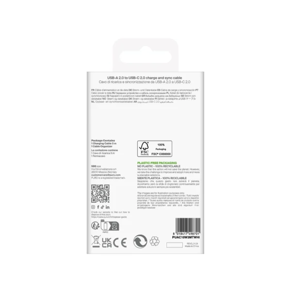 Puro TPE 10W USB-A - USB-C Cable 3m - Whiteeng