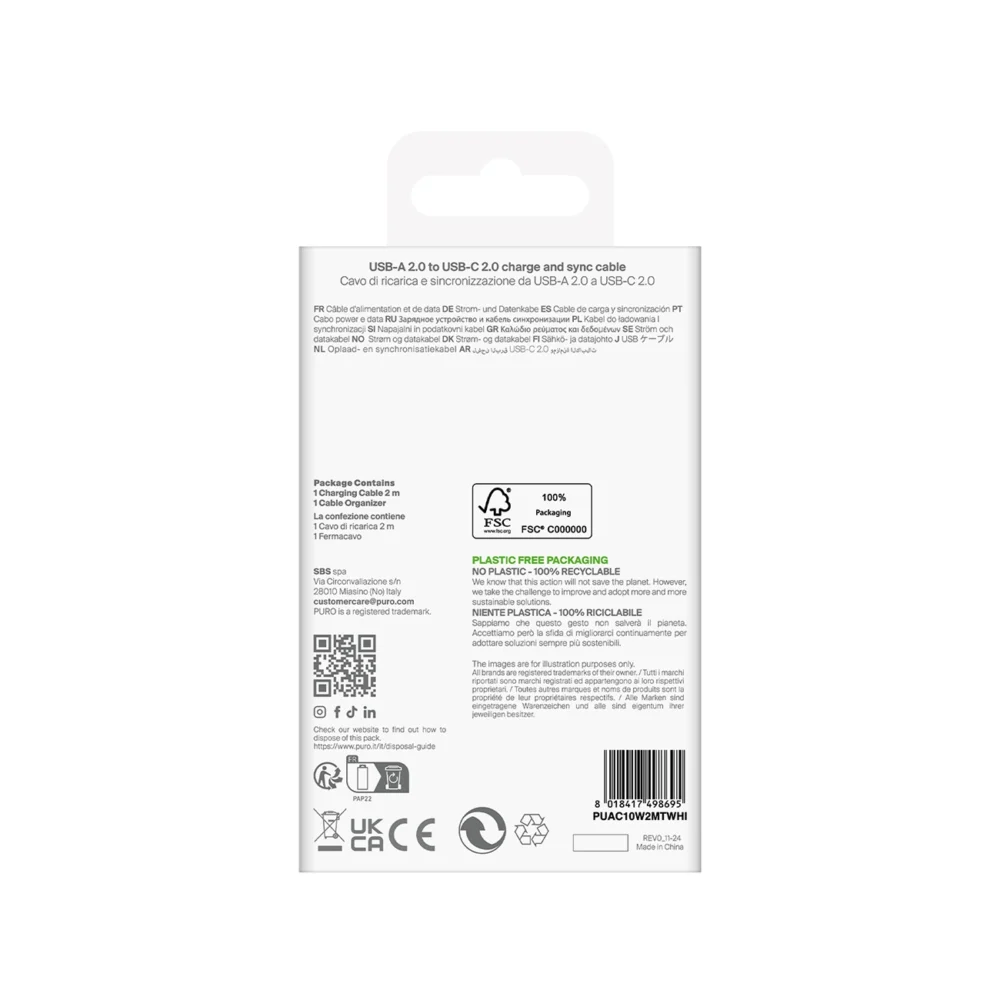 Puro 10W TPE USB-A - USB-C Cable 2m - Whiteeng