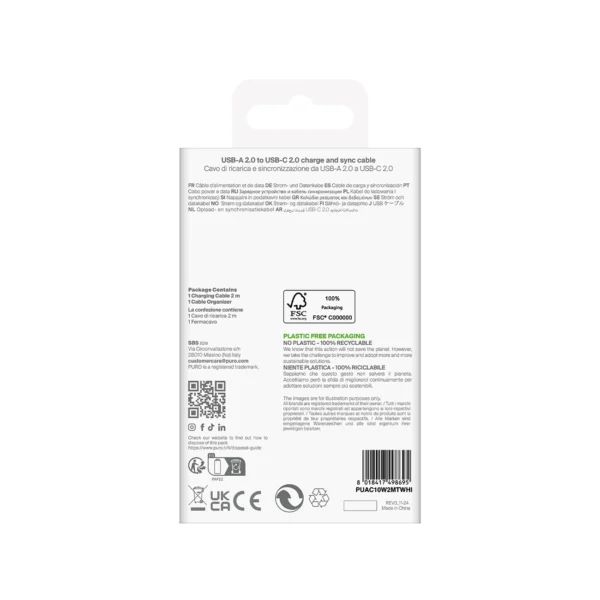 Puro 10W TPE USB-A - USB-C Cable 2m - Whiteeng