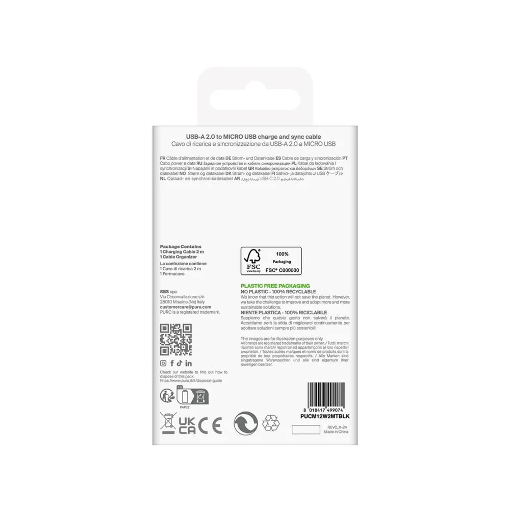Puro 12W TPE USB-A - microUSB 2m Cable - Blackeng