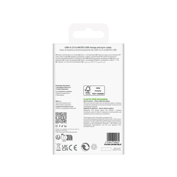 Puro 12W TPE USB-A - microUSB 2m Cable - Blackeng