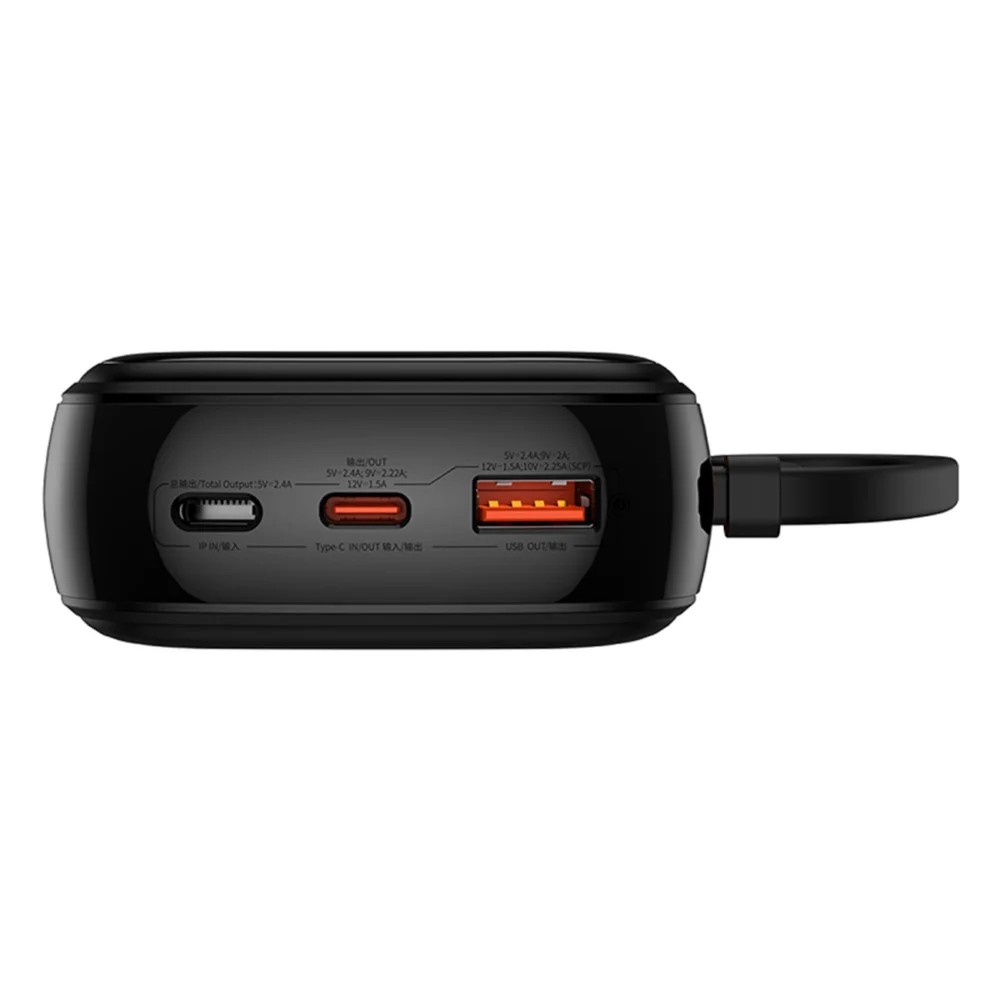 Baseus Qpow Pro+ 20000mAh 22.5W powerbank with built-in USB-C cable and display - blackeng