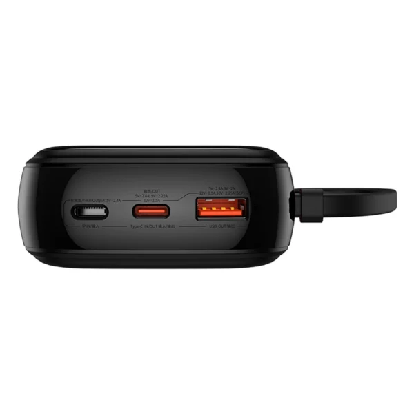 Baseus Qpow Pro+ 20000mAh 22.5W powerbank with built-in USB-C cable and display - blackeng