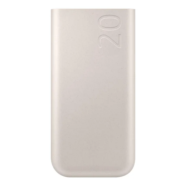 Powerbank Samsung EB-P4520XUEGEU 20000 mAh 3x USB-C 45W SFC - beigeeng