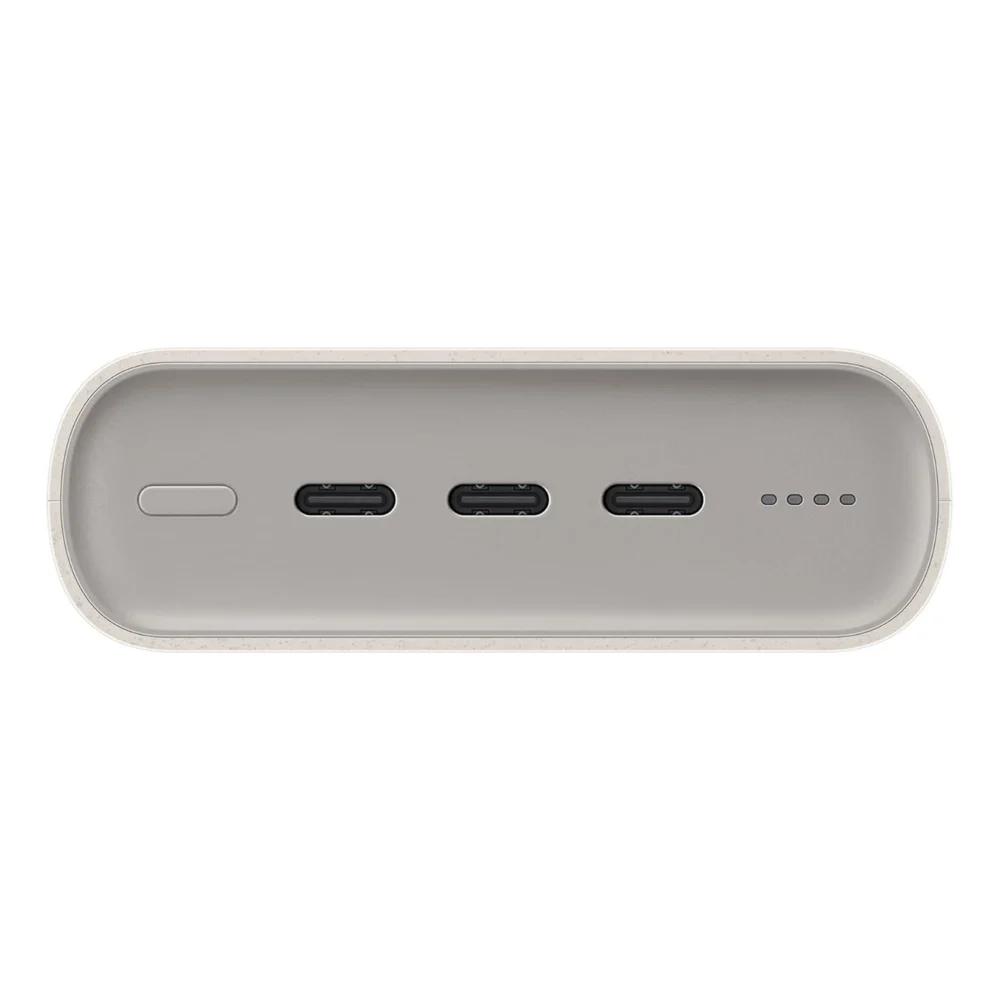 Powerbank Samsung EB-P4520XUEGEU 20000 mAh 3x USB-C 45W SFC - beigeeng
