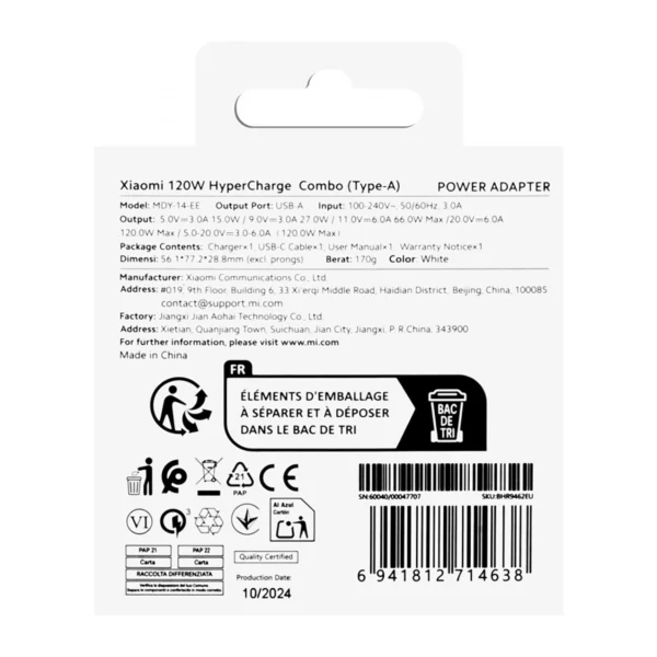 Xiaomi BHR9462EU 120W 6A USB-A Wall Charger with USB-C Cable - Whiteeng
