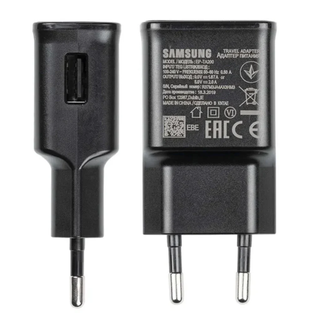 Samsung EP-TA200EBE USB-A 15W wall charger with EP-DR140ABE USB-A - USB-C cable (OOB Bulk - replacement packaging) - blackeng