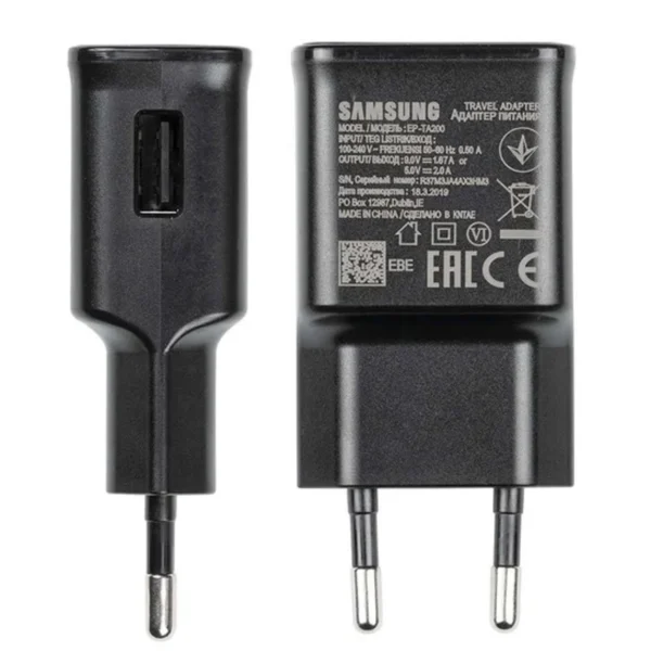Samsung EP-TA200EBE USB-A 15W wall charger with EP-DR140ABE USB-A - USB-C cable (OOB Bulk - replacement packaging) - blackeng