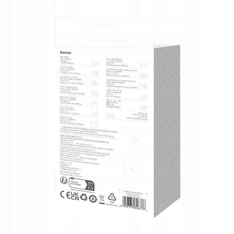 BASEUS cable USB A to Lightning 2,4A Coolplay CAKW000502 2 m white