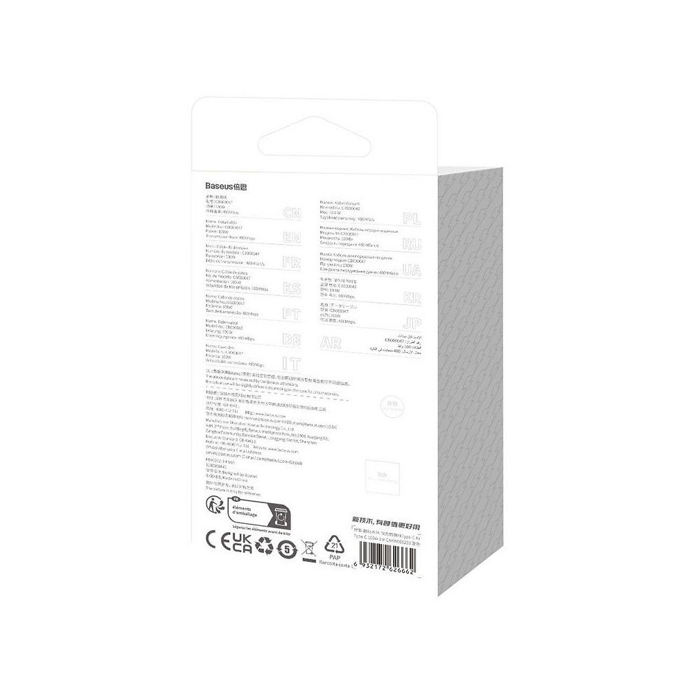 BASEUS cabel Type C to Type C PD 100W Coolplay CAKW000203 1 m blue