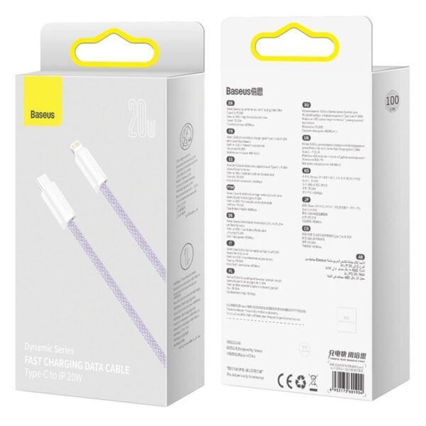BASEUS cable Type C to Lightning PD 20W Dynamic CALD000005 1 m purple