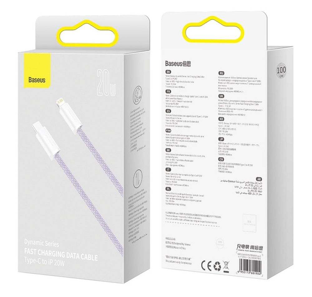 BASEUS cable Type C to Lightning PD 20W Dynamic CALD000005 1 m purple