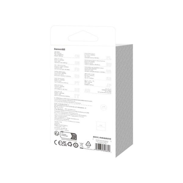 BASEUS cabel USB A to Type C PD 100W CoolPlay CAKW000702 2 m white