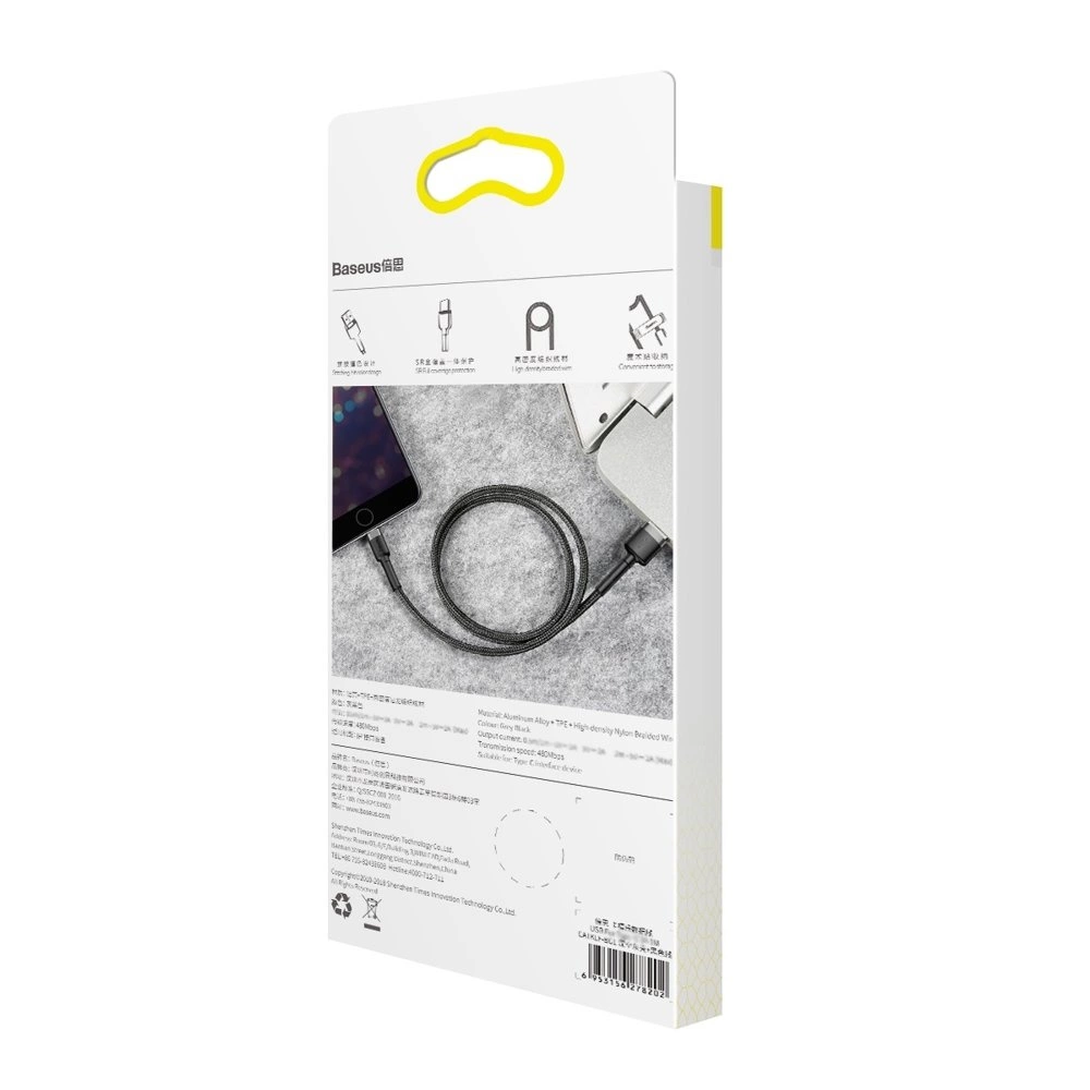 Baseus Cafule USB-A / Lightning 2.4A QC 3.0 cable 0.5 m - black-grayeng