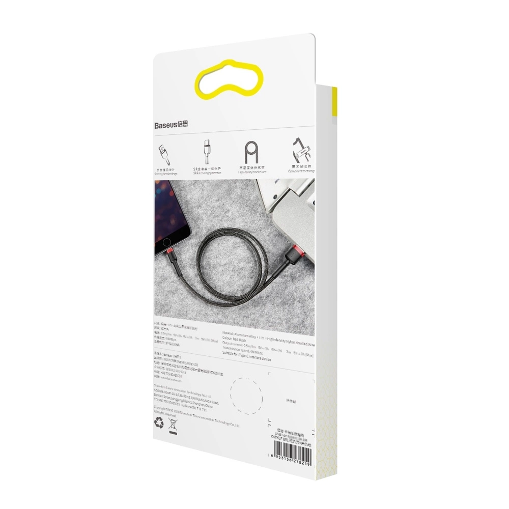 Baseus Cafule USB-A / Lightning 2.4A QC 3.0 cable 1 m - black and redeng