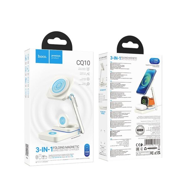 EOL HOCO wireless charger 3in1 compatible with MagSafe 15W CQ10 milky white