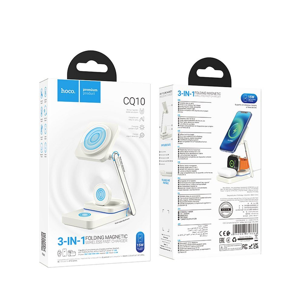 EOL HOCO wireless charger 3in1 compatible with MagSafe 15W CQ10 milky white