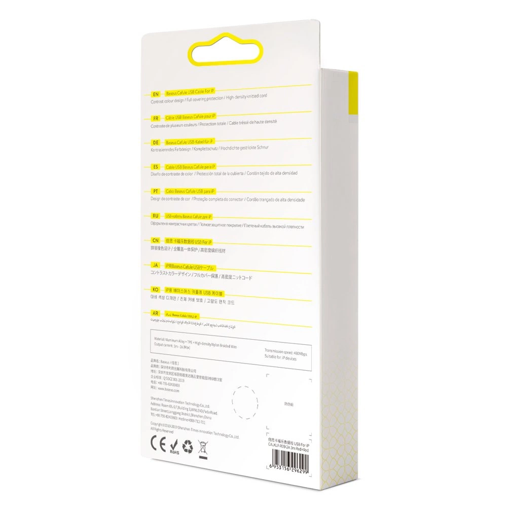 Baseus Cafule USB-A / Lightning 2A QC 3.0 cable 3 m - redeng