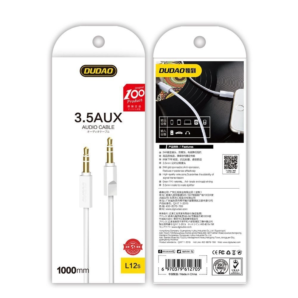 Dudao cable AUX mini jack 3.5mm 1m 3 pole stereo white (L12S white)eng