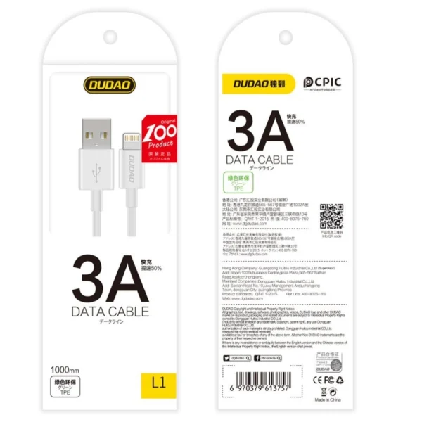 Dudao cable USB / Lightning 3A 1m white (L1L white)eng