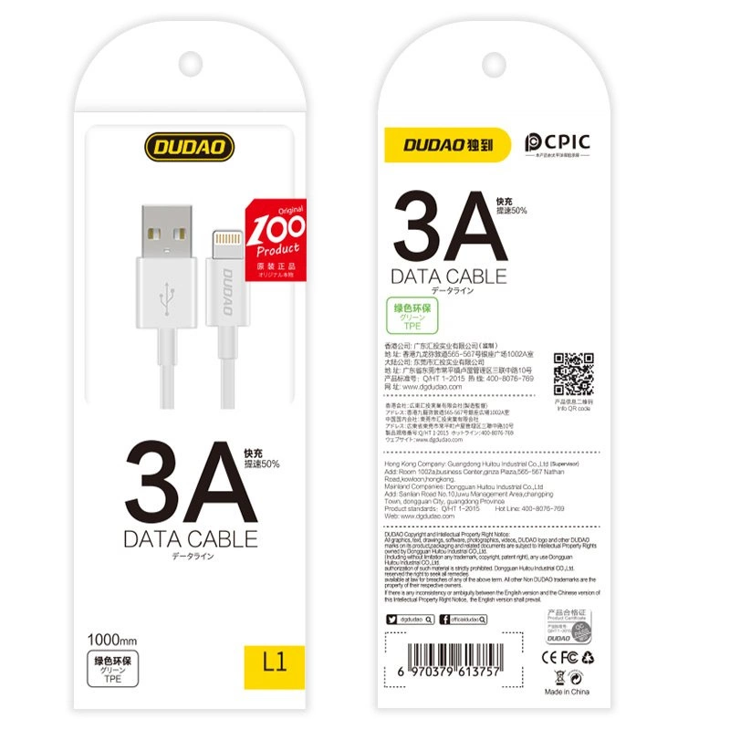 Dudao cable USB / Lightning 3A 1m white (L1L white)eng