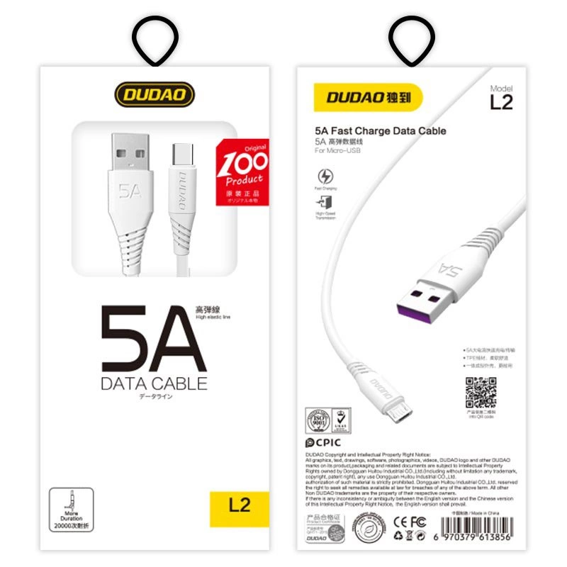 Dudao cable USB / USB Type C 5A cable 2m white (L2T 2m white)eng