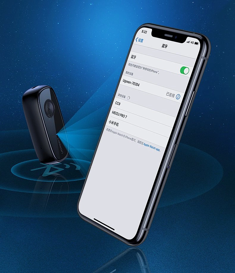 Ugreen Bluetooth 5.0 audio receiver AUX aptX, aptX LL mini headphone jack black (70304)eng