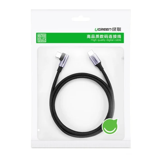 Ugreen US255 50125 USB-C (straight) / USB-C (angled) PD QC cable 60W 3A 2m - grayeng
