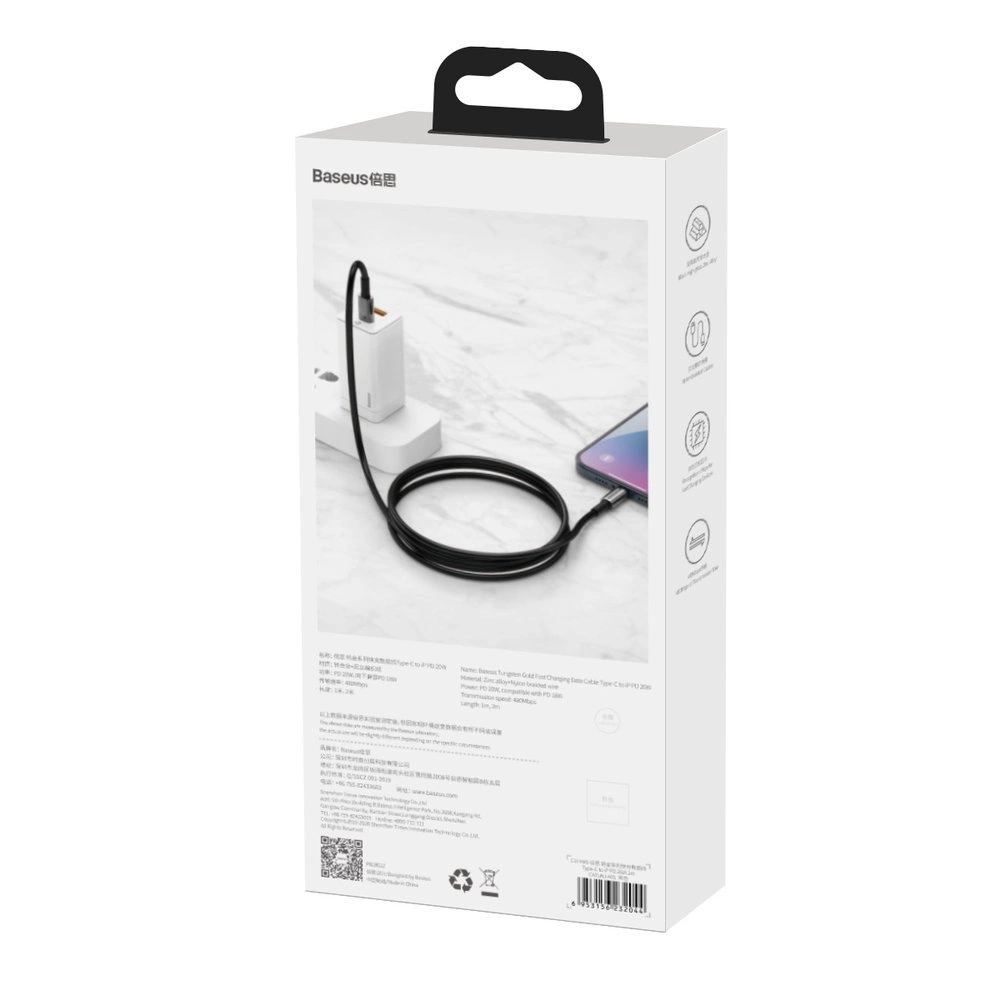 Baseus CATWJ-A01 USB-C - USB-C PD QC cable 100W 5A 480Mb/s 2m - blackeng