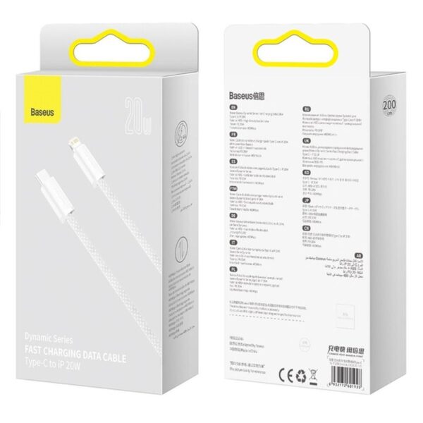 BASEUS cable Type C to Apple Lightning 8-pin PD20W Power Delivery Dynamic Series CALD000102 2m white