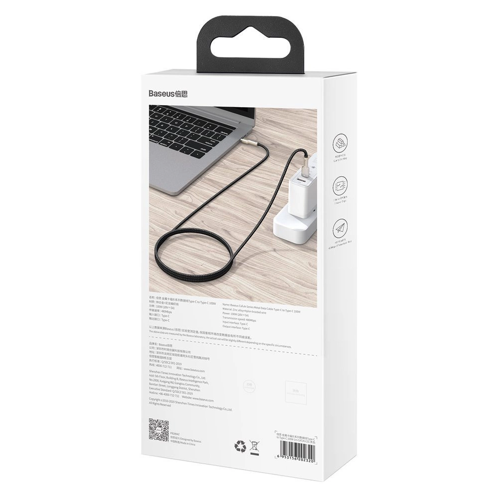 Baseus Cafule Series Metal Data USB-C / USB-C PD QC SCP 100W 5A 1 m cable - blackeng