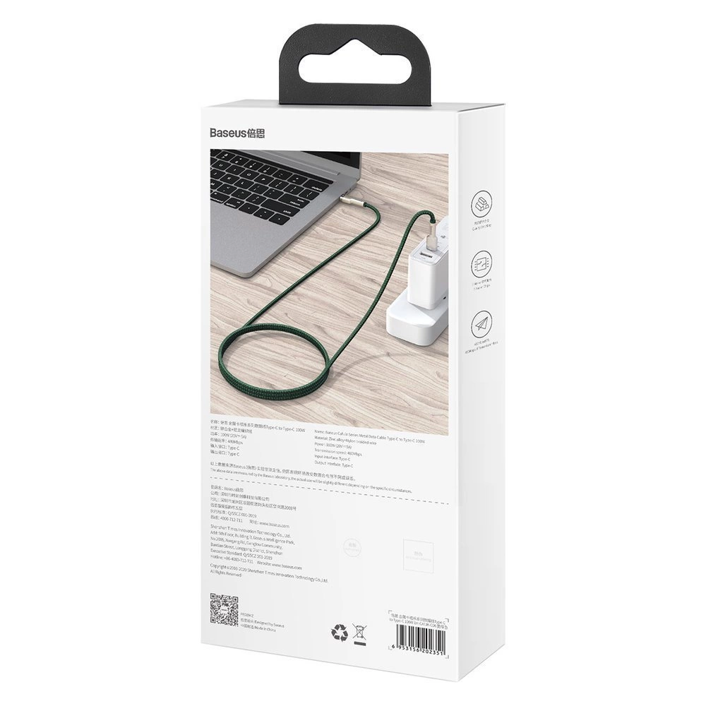 Baseus Cafule Series Metal Data USB-C / USB-C PD QC SCP 100W 5A 2 m cable - greeneng