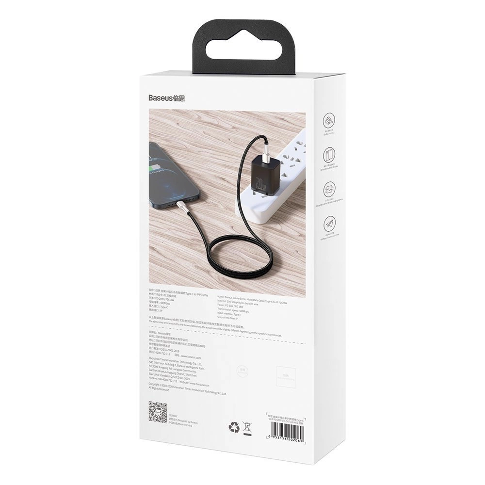 Baseus Cafule Series Metal Data USB-C / Lightning 20W PD cable 1 m - blackeng