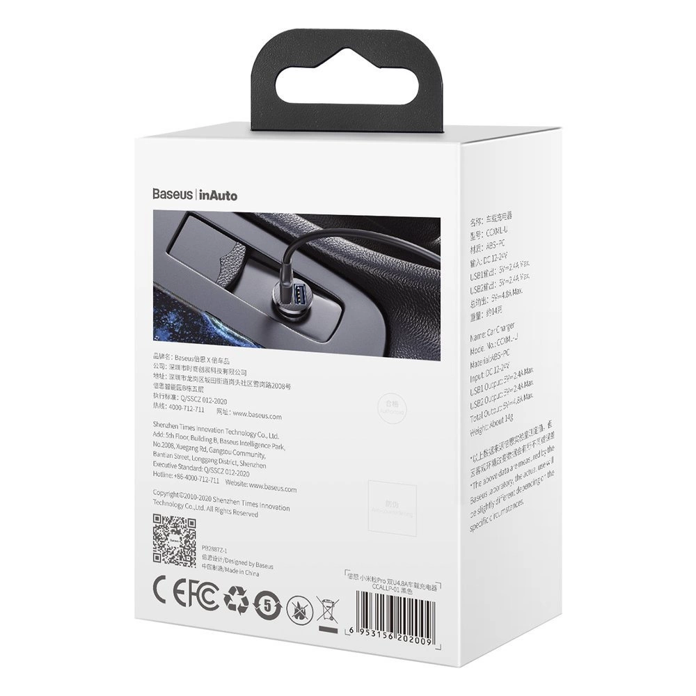 Baseus Grain Pro car charger 2x USB 4.8 A black (CCALLP-01)eng