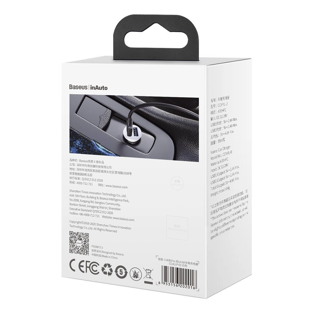 Baseus Grain Pro car charger 2x USB 4.8 A white (CCALLP-02)eng