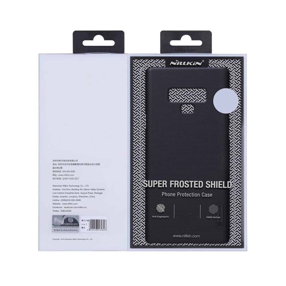 Nillkin Super Frosted Shield reinforced case cover for Samsung Galaxy A42 5G blackeng