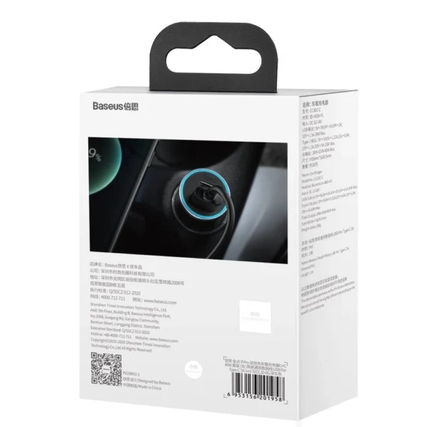 Baseus Golden Contactor Pro car charger USB-C / USB-A 40W PD QC 4+ SCP FCP AFC + cable - grayeng